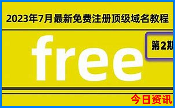 三亚有什么好玩的地方旅游景点