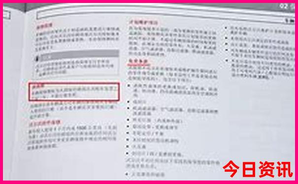 哈尔滨景点旅游攻略