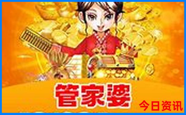杭州带小孩子去哪里玩比较好